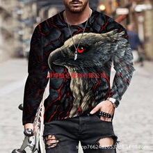 2023�羳���Q���uͨ����վ��a��ʿ�L��A�IT��ɼ���aӡ�B�ϵ��