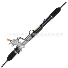 ����C �m��� 13����[2.5 L33 Һ��  ����  Ի�a����Cϵ��