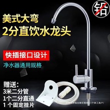 ��ˮ��ͨ��ˮ���^304���P䓏N�������Z�i2��3�ֆ��p��ˮ���^���