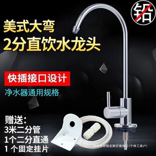 ��ˮ��ͨ��ˮ���^304���P䓏N�������Z�i2��3�ֆ��p��ˮ���^���