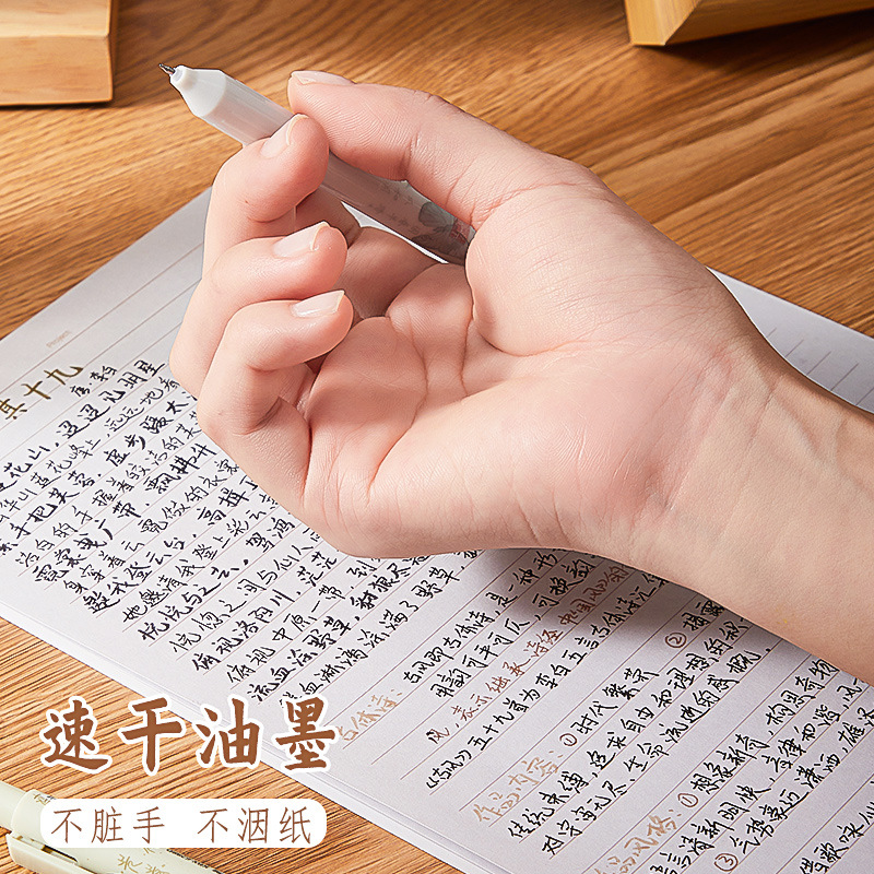 국풍프레스 젤펜 속건성 테스트브러쉬펜 시그니처펜 스무스 ST헤드 0.5리필 카본블랙펜