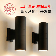LED12W防水户外壁灯双头单头圆形外墙上下射灯庭院室外柱子围墙灯