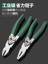 ���I��ʡ��䓽z�Q8�ϻ��Qб���Q�p�������ྀ�������б���Q