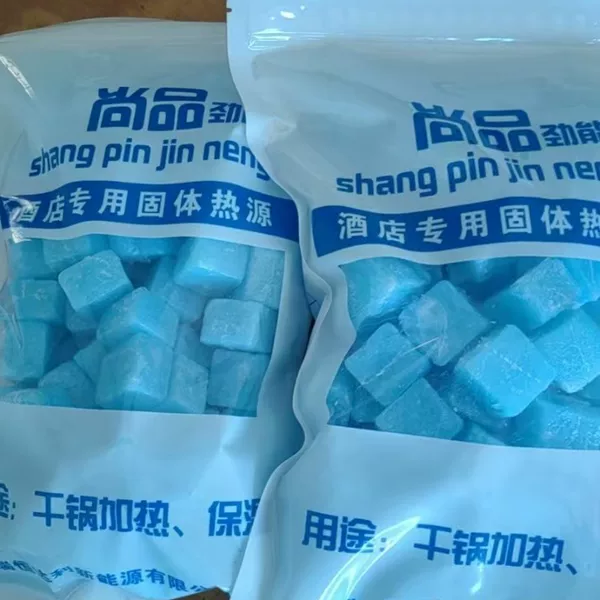 Alcohol Blocks, Solid, Burn-Resistant, Solid-State Wax Fuel, Ignition Blocks, Ignition Cubes, Hot Pot Fuel