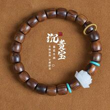 ֱ�кڻ����ִ�diy��֬ɏ��С�ܭhɭϵ�W���͹����������Ů����