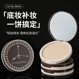 粉饼;腮红、胭脂;眼线