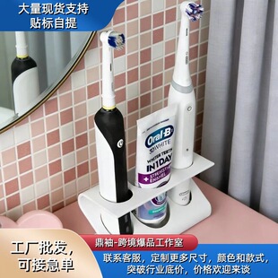 �羳��Ʒ3D��ӡ늄���ˢ�����ռ{����횵�����ϴ����Ʒ�ռ{��