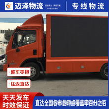 �m�ݰ��y������ˮ����������������˾��܇���؛�\����