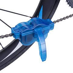 Bicycle chain cleaning tool set cleaning and repair chain washing tool mountain bike maintenance brush chain washer