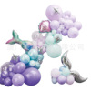 Balloon suitable for photo sessions, set, evening dress, decorations, suitable for import, mermaid