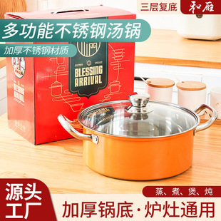 2024�YƷ偾߼Ӻ��P䓻��һ�w偌���側�����������l