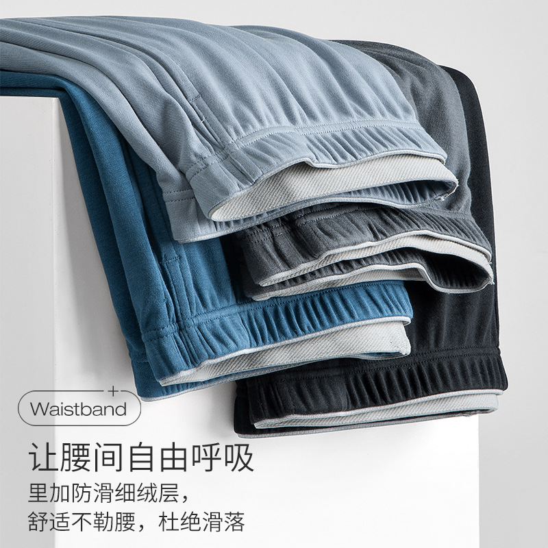 Shuirou Tiansi algodón primavera, otoño e invierno pantalones de manga larga para hombres pijamas estilo delgado puede salir en stock de servicio a domicilio