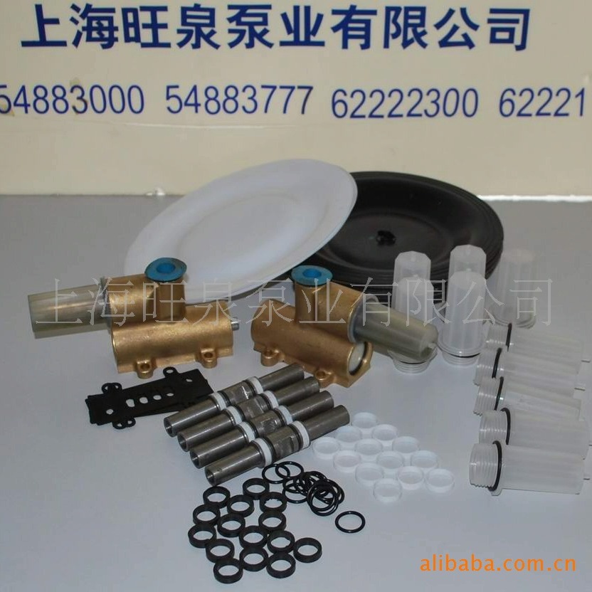 旺泉QBY气动隔膜泵配件、膜片、阀球、阀座、配气阀、油杯、密封