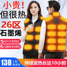 26�^늟��R�׶�����늱�ů�ӟ��R�A��Ů�����ܼӟ��·��l�ᱳ��