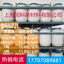 ٝB͸JFC-E ϩ ٝ B͸Ժ