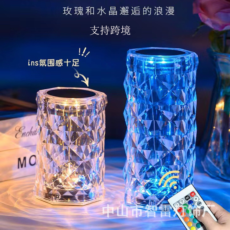 Cross-border Rose Audio Touch Desk Lamp Crystal Atmosphere Lamp Modern Simple Bedside Flower Shape PC Pat Night Light