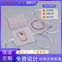 翻盖简约灰色丝带布袋