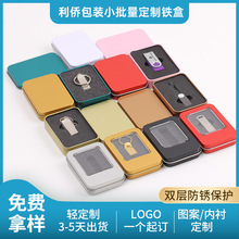 Դ�^�S���R���FU�P���b���� ΢��耳׿۽���С����ָ���Q�Ʒ�F��