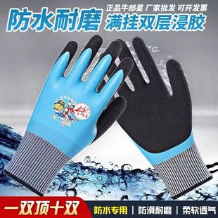 ţ����588�p�� �ڱ�������ĥ��ˮ�������z�M����z�ڱ����o����
