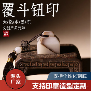 ӡ�¶��ƶ������������ؕ�ӡ��������������˽�º���׭�̿̃�ʯ��