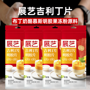 ������Ƭ չˇ���zƬĽ˹�����������ԭ����