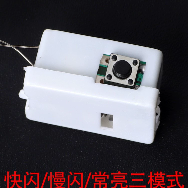 LED маленькая цветная лампа, мигающие огни, звёздное небо, ленты со щупом медной проволоки, декоративный воздушный шар, цветок, фонарь, электронный источник света