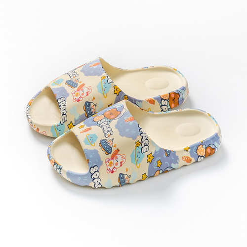 Coconut slippers for women summer home household couples indoor bathroom bath non-slip anti-odor men's PVC slippers