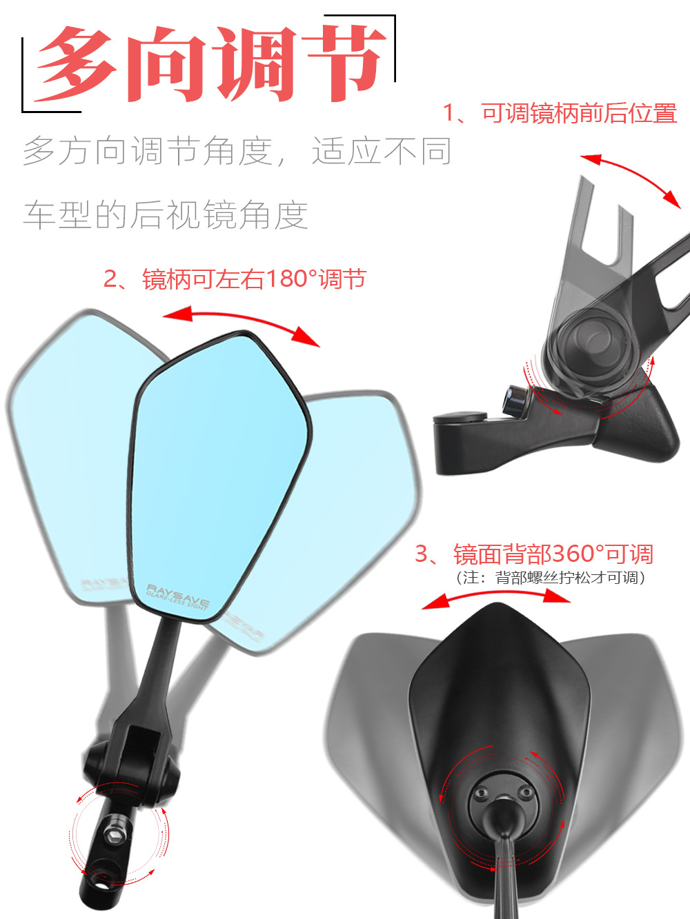 Suitable for No.9 M95C/F90m/M85c Mavericks u2 Motorcycle Electric Vehicle Aos3 Rearview Mirror Modification Mirror