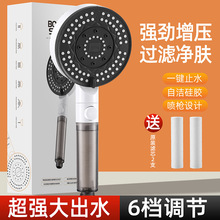 nƷ|๦^V^ԡܛܵVоb