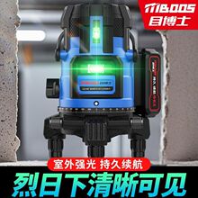 �G��2��ˮƽ�x���⏊��5������t�⾀�߾������Ԅ�