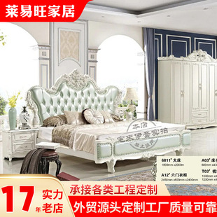 �Wʽ��1.8���p�˴� ��ʽ��ܛ���������ҾߏSֱ�����Q�γ���؛Դ