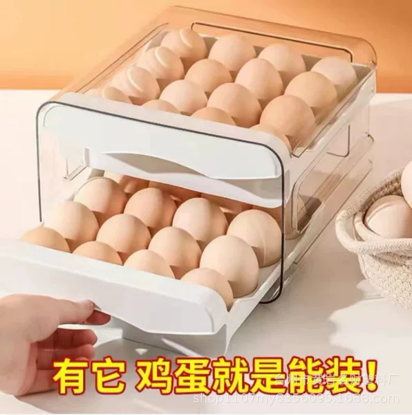 Egg Storage Box Drawer-Style Refrigerator Food-Grade Egg Rack Holder Special Household Preservation Box Kitchen Organization Tool