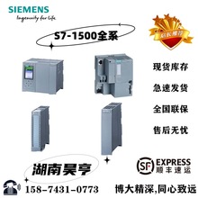 6ES7590-1AB60-0AA0������S7-15006ES75901AB600AA0�ɱ��
