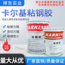 �S�����lճ��z���B�ӹ̭h����֬��ע�z�����������Y��䓰��z