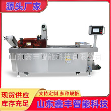 ĤհbC ƤʽbO BmڙC