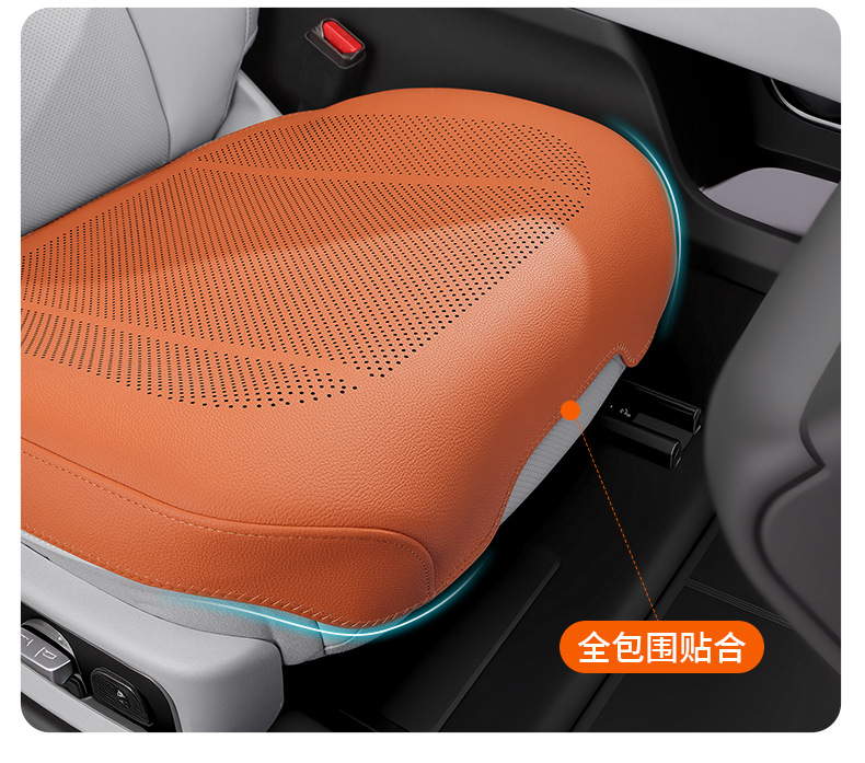 Suitable for Haval Big Dog H6, Menglong M6, second-generation Big Dog H9, Xiaolong Max/H5, all-season universal car seat covers and cushions