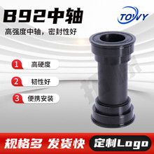 ����ʽ���S����ˮ�ݽz���S�ܷ��S86-92mm�S��ɽ������܇�������S