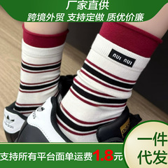 春夏insレトロ布標双羅口衝突色ステッチ中筒スタッキングソックス韓国系ストライプ学院風靴下女