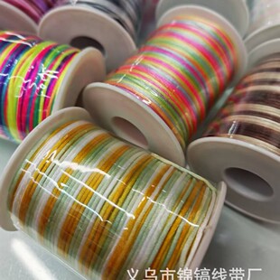 �߲��n�����ʺ��K diy�������ĝu׃ɫ��ɫ�����K7̖��1MM