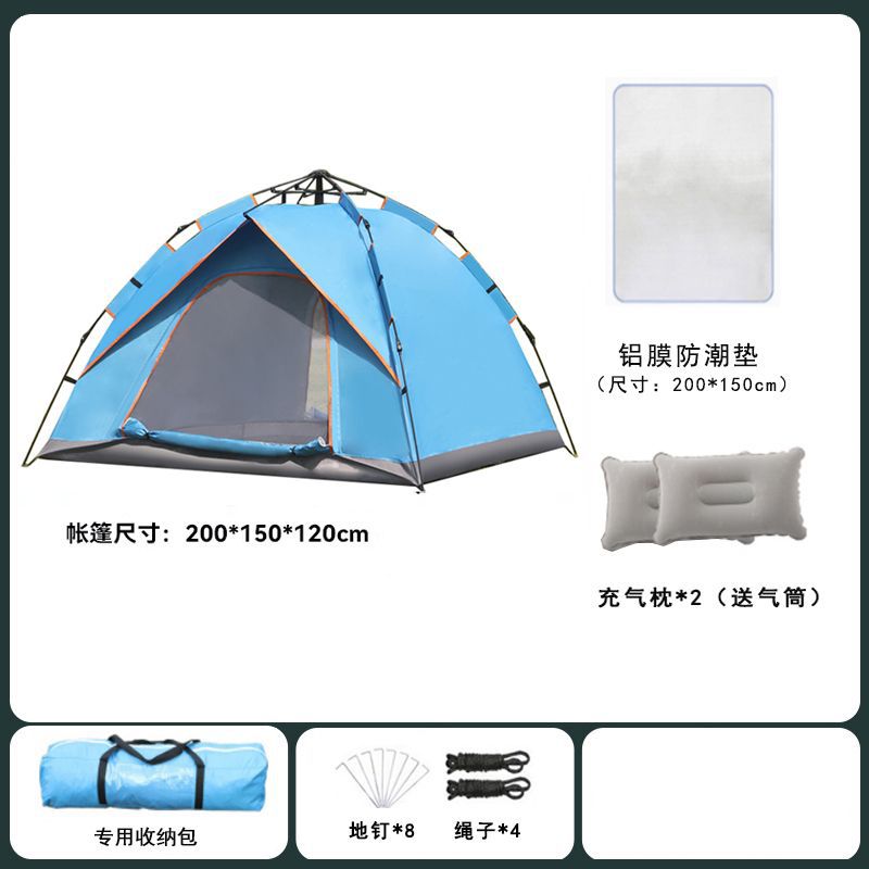 자동 2인용 하늘색 + 패드 + 베개 3개