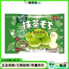 �ձ��M����ʳ��βĨ��ζ�A���ɿ���Ŵ�������������b���˹��Y��