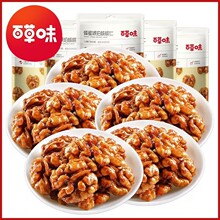 4�®a�ٲ�ζ�������������33g�Թ��ЋD��ʳ��Թ��̳�������