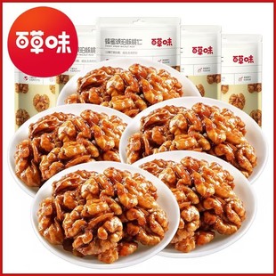 7�¡��ٲ�ζ���������������33g�Թ��ЋD��ʳ��Թ��̳�������