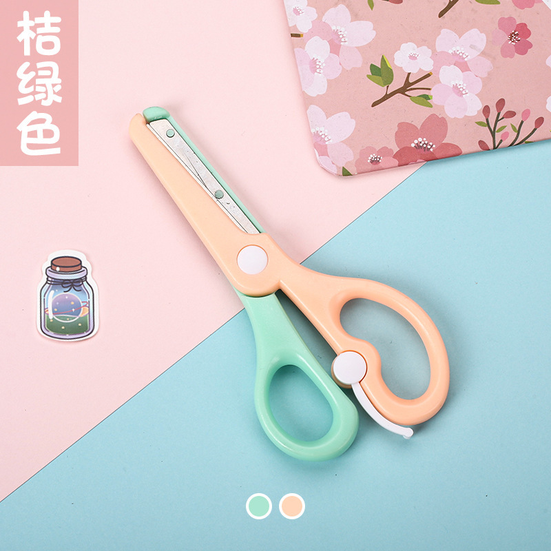 オレンジグリーン