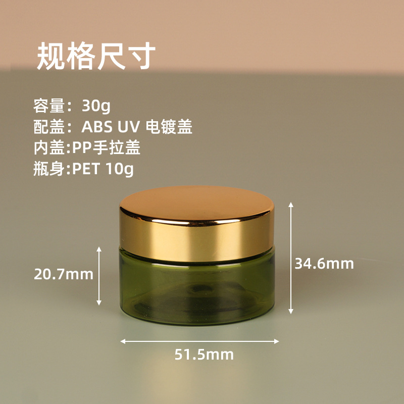 TD52-30茶配金盖规格