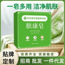 �����䷽�t��ʯ��ϴ��ϴ�l�����ֹ�����ԡ���坍�F؛���lһ�����l