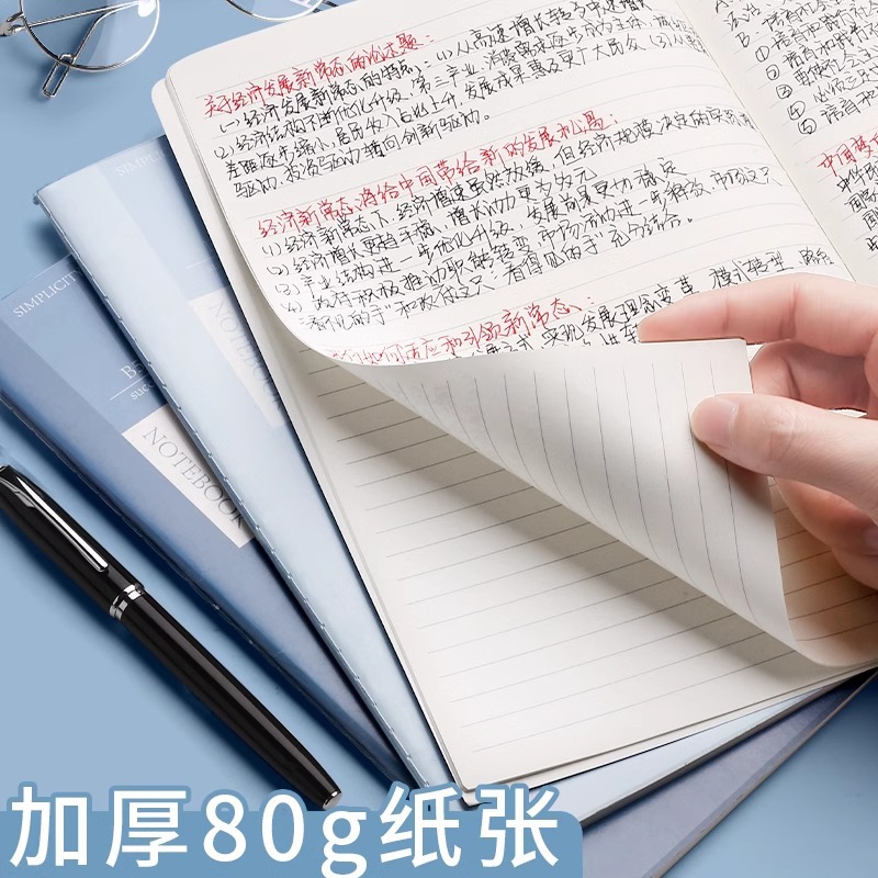 車の線のノートのノートの卸売りの縫い目の本の学生の日記帳のメモ帳の事務の簡単な中学 (高校) の軟面は写します。