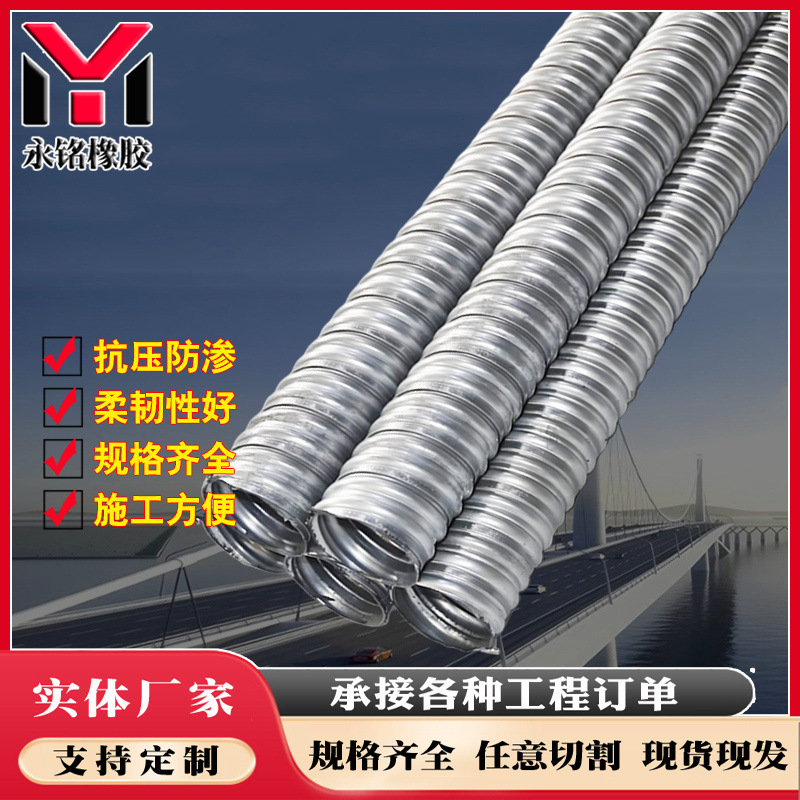 预应力混凝土桥梁用塑料波纹管 波纹涵管 混凝土桥梁波纹管厂家