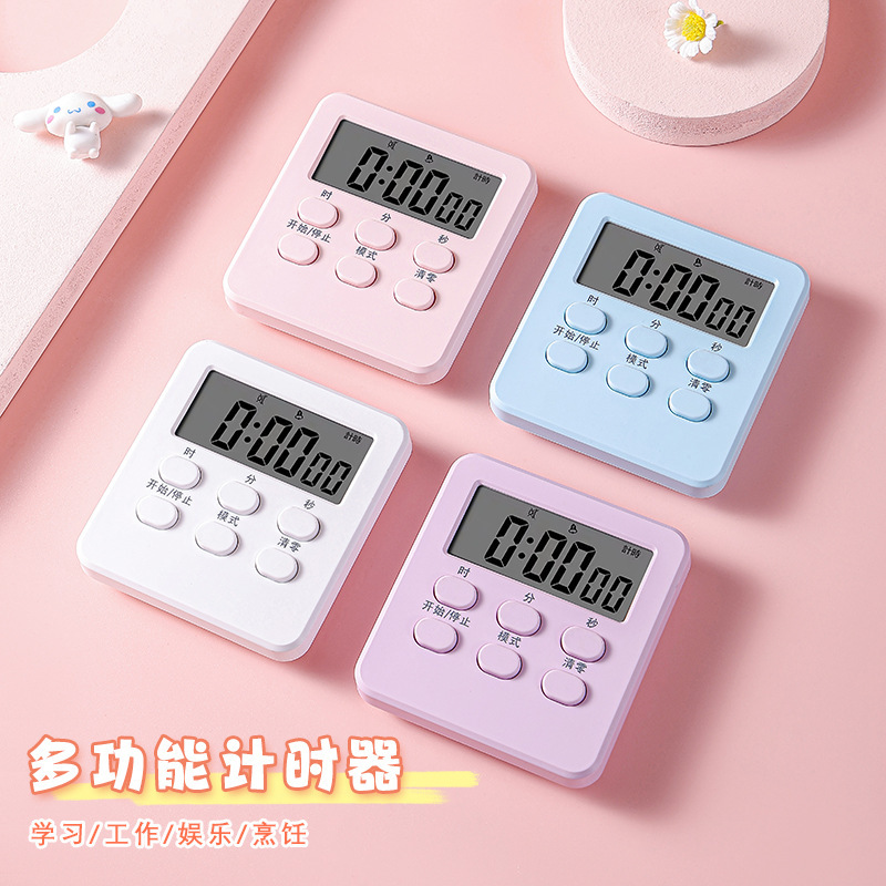 Multi-function timer rectangular alarm clock living room student time management office bedroom electronic timer Multi-function timer rectangular alarm clock living room student time management office bedroom electronic timer
