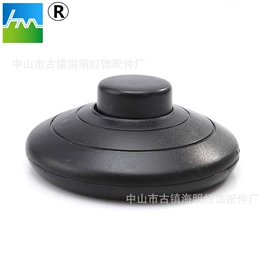 电源线;其他灯具配件;电源插头